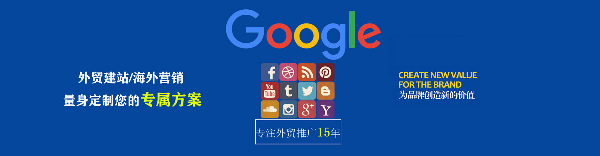 南山小红书信息流